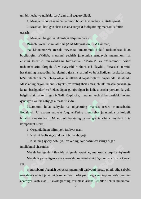 Product slide 7