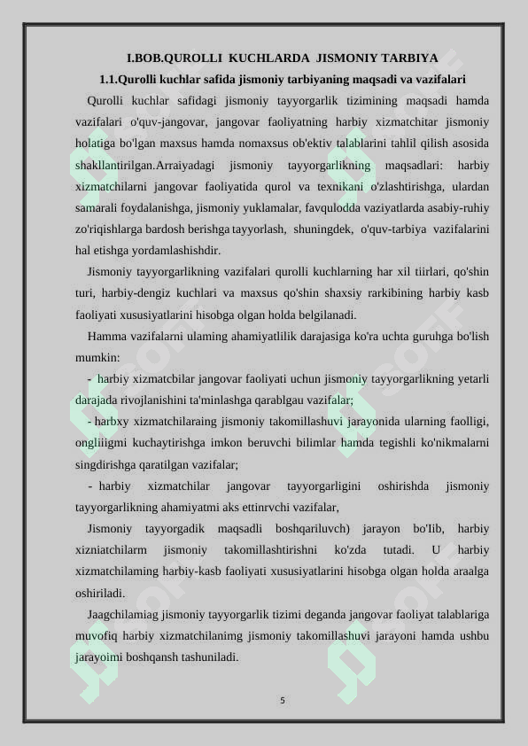 Product slide 5