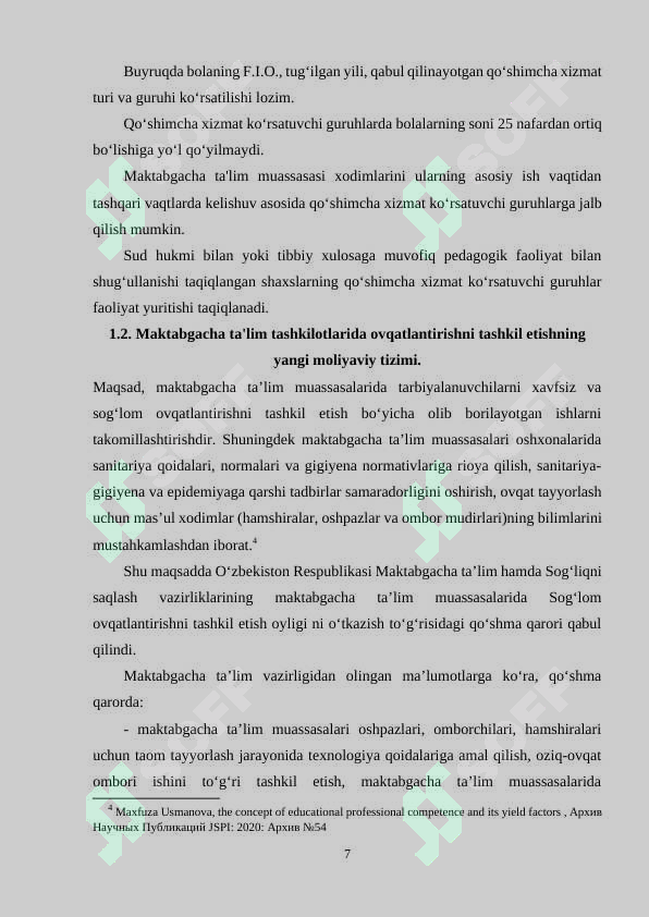 Product slide 7