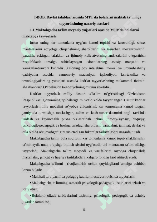 Product slide 5