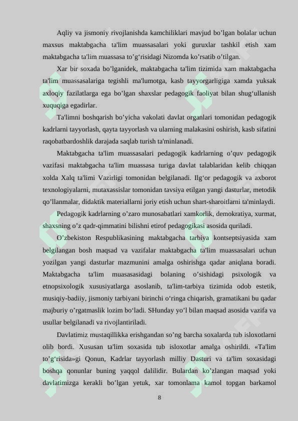 Product slide 8