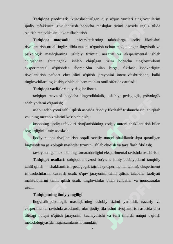 Product slide 7
