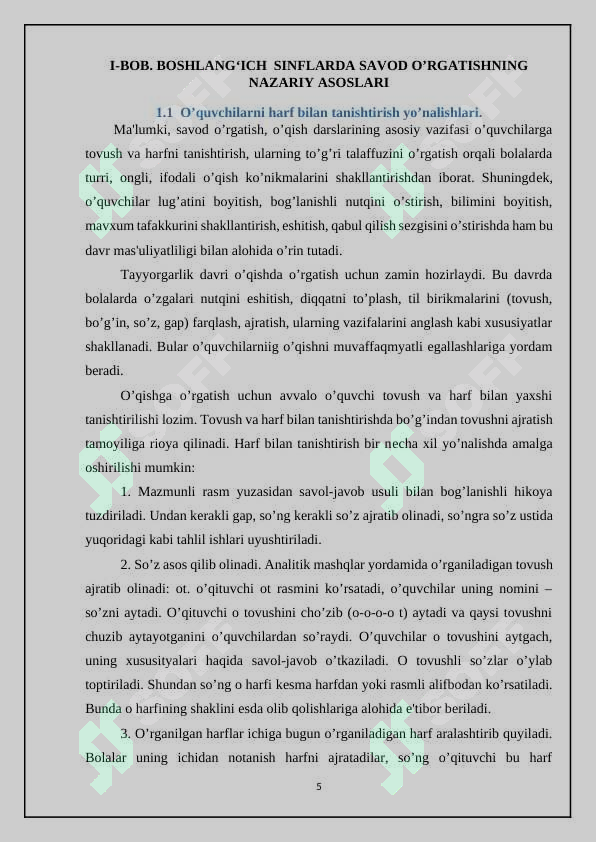 Product slide 5