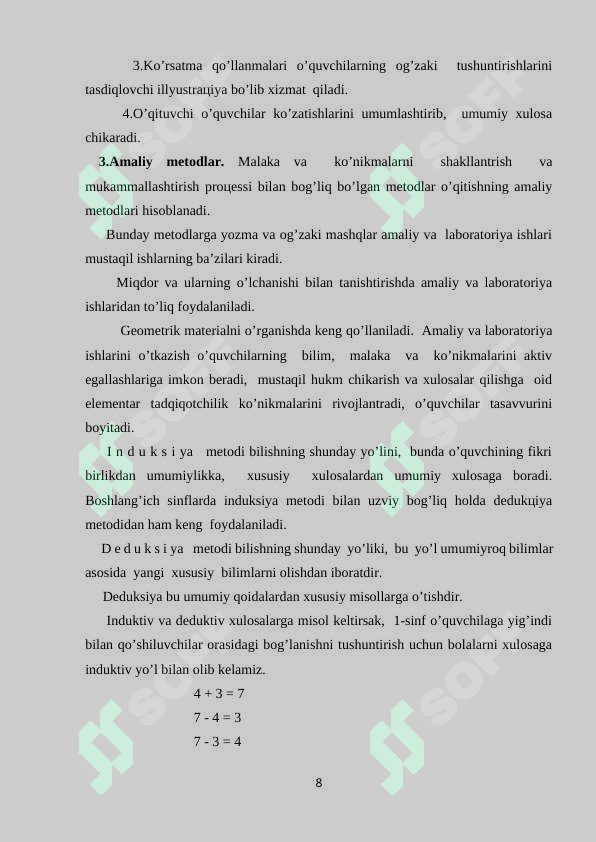 Product slide 8