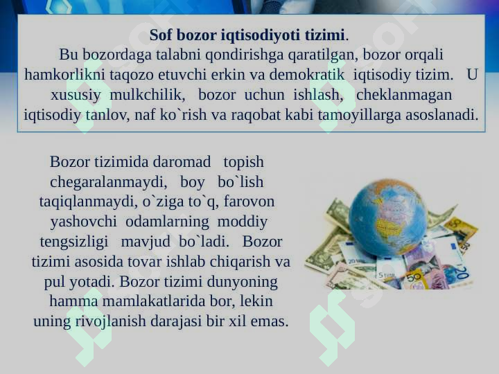 Product slide 6