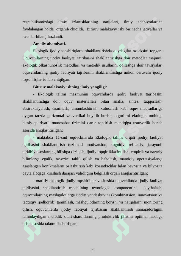 Product slide 6