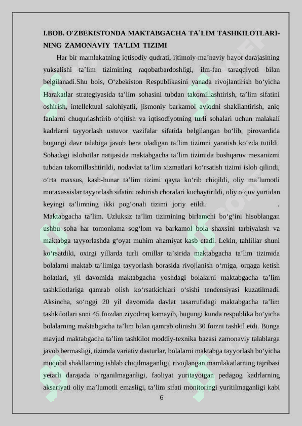 Product slide 6