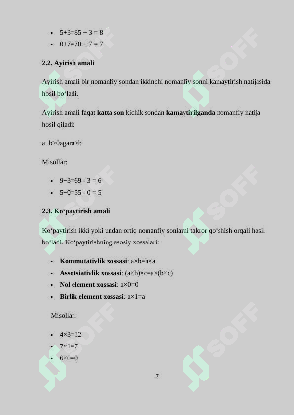 Product slide 7