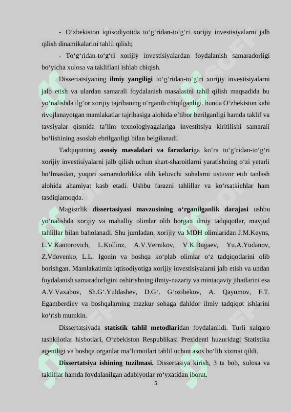 Product slide 5