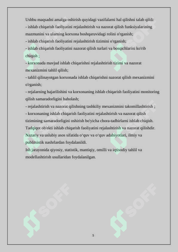 Product slide 5