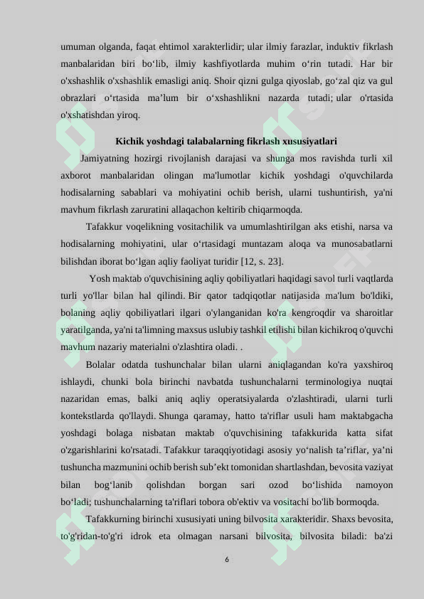 Product slide 6