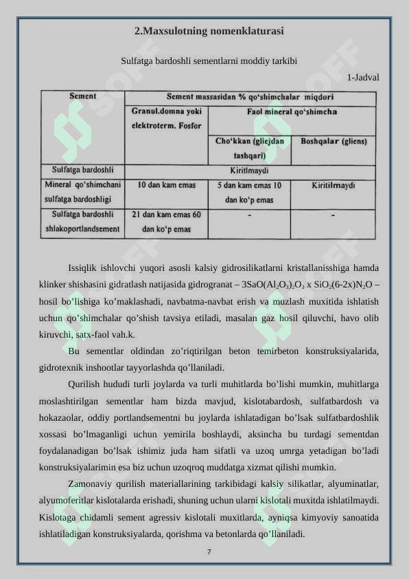 Product slide 7