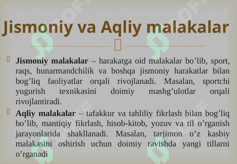Product slide 7