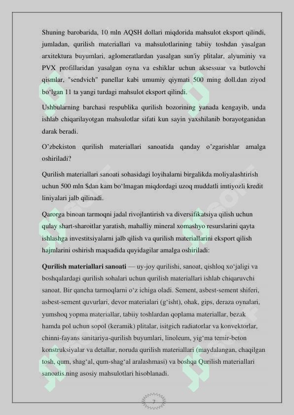 Product slide 7
