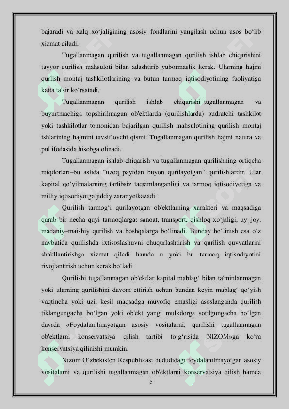 Product slide 5