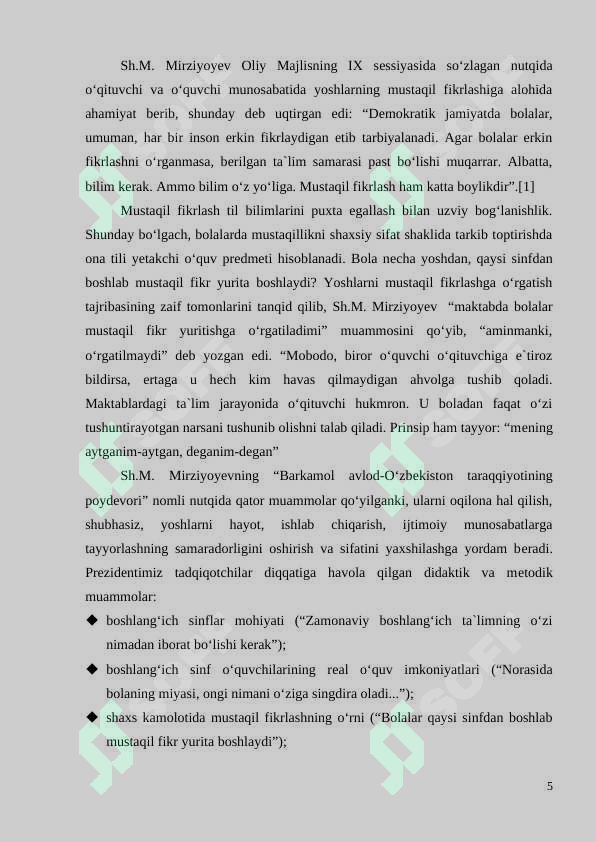 Product slide 5
