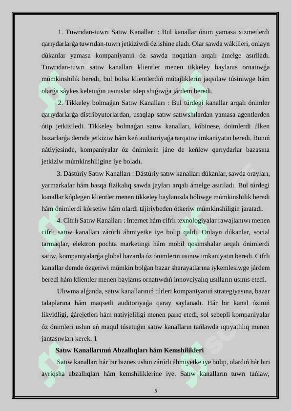 Product slide 5