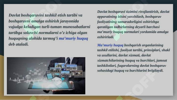 Product slide 5
