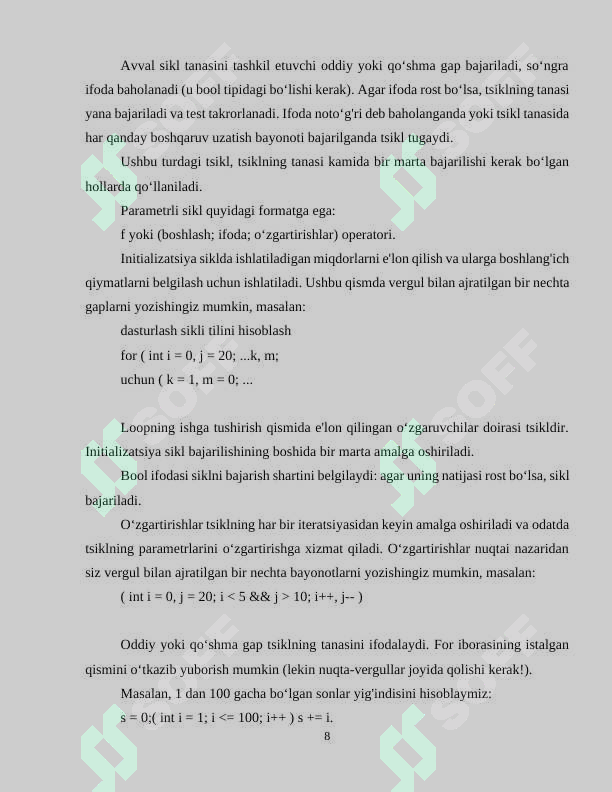 Product slide 8