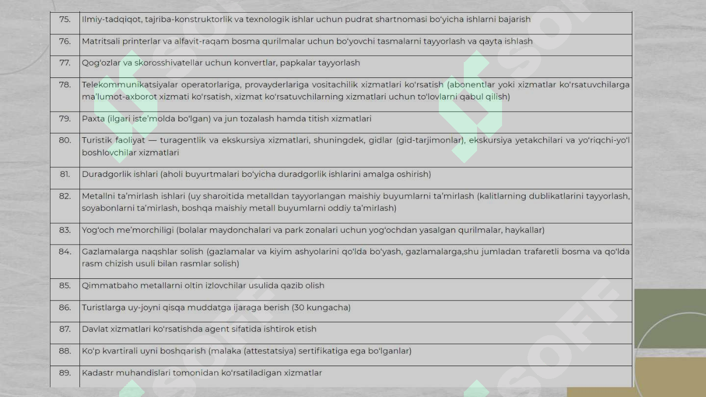 Product slide 5