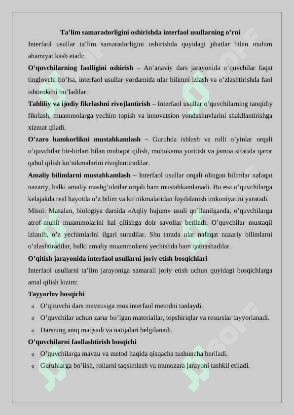Product slide 7