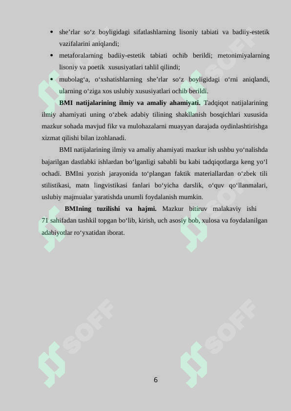 Product slide 6