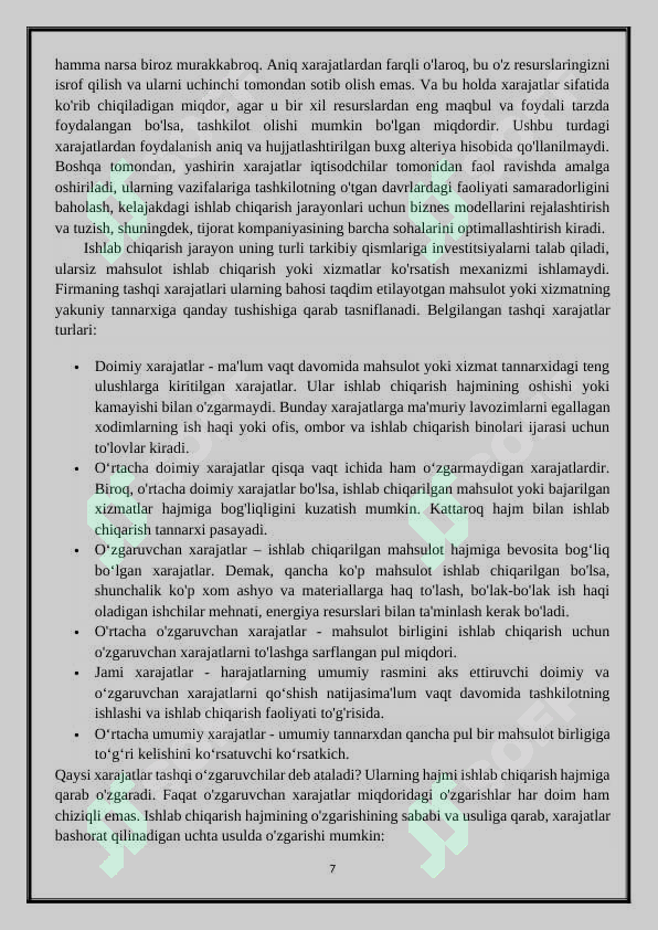 Product slide 7