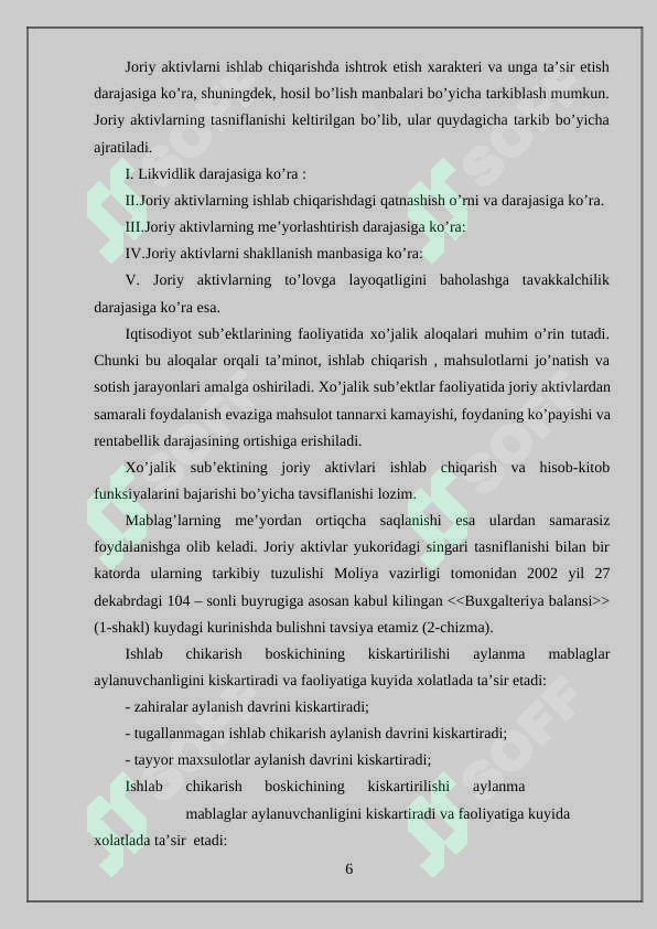 Product slide 6