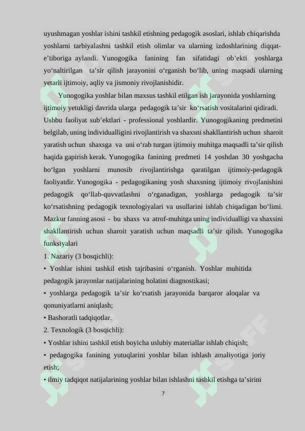 Product slide 7
