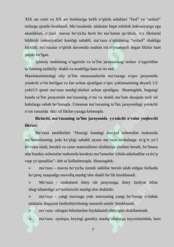 Product slide 7