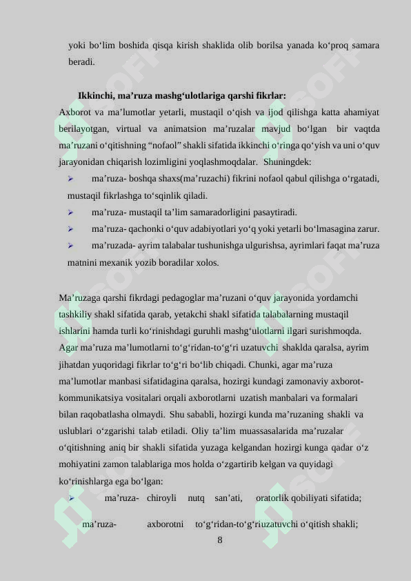 Product slide 8