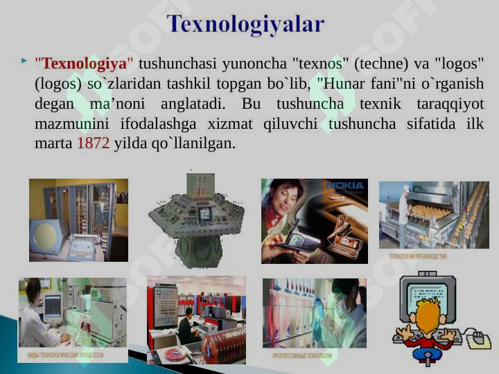 Product slide 4