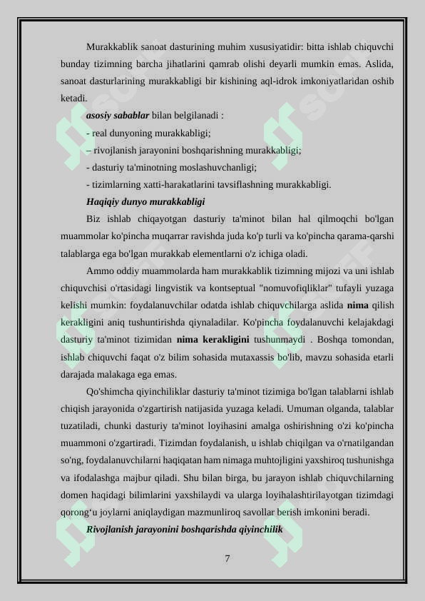 Product slide 7