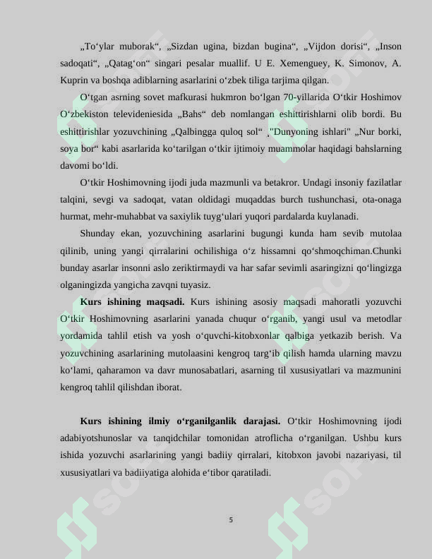 Product slide 5