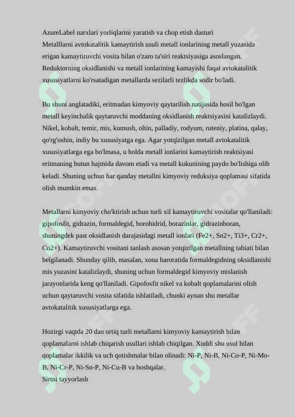 Product slide 8