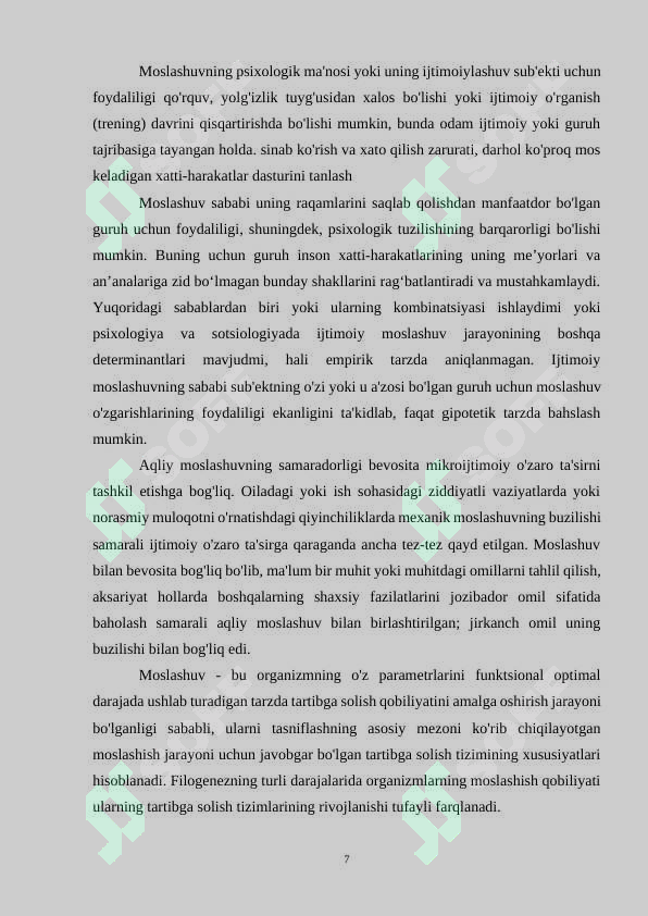 Product slide 7