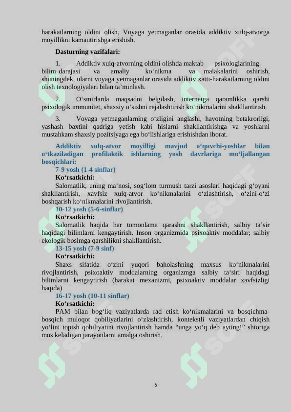 Product slide 6