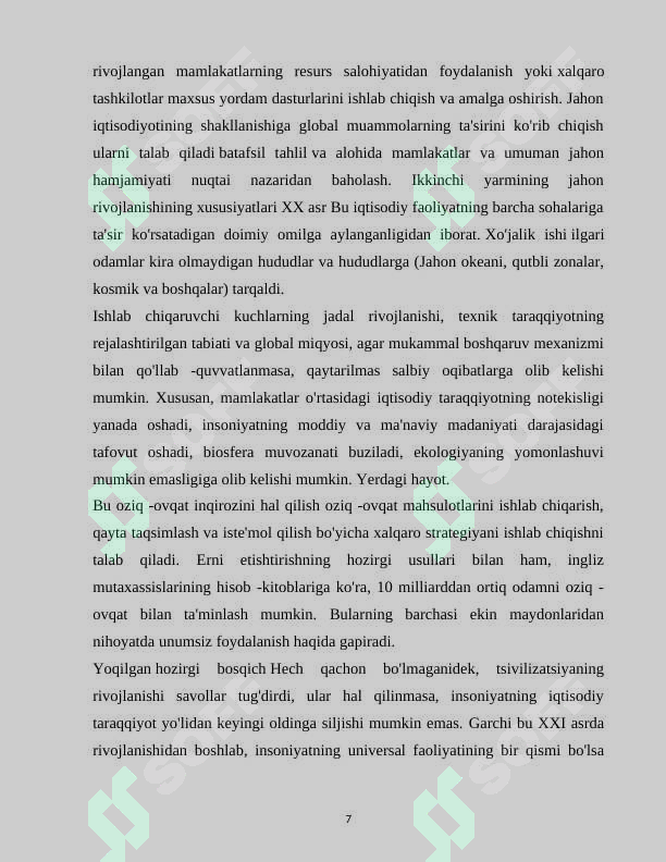 Product slide 7