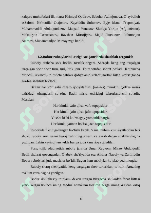 Product slide 8