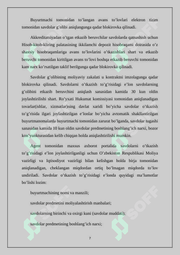Product slide 7