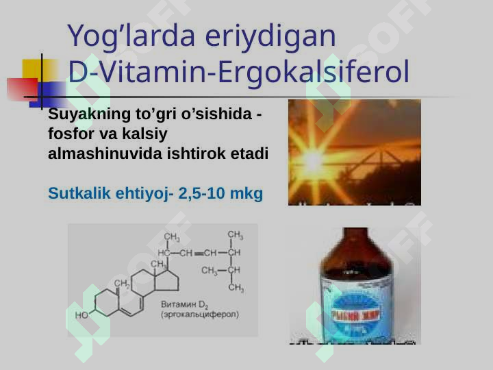 Product slide 6