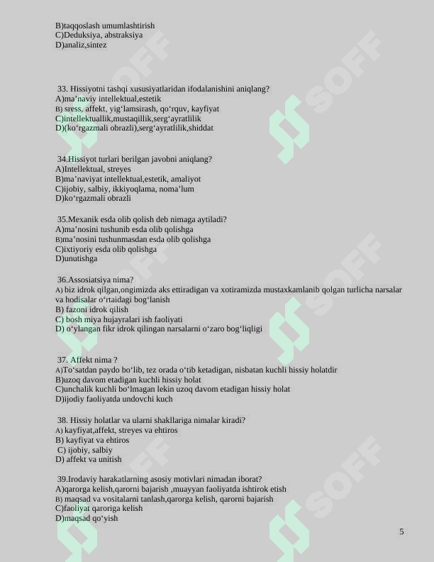Product slide 5