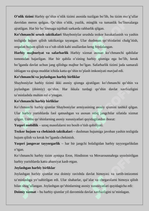 Product slide 5