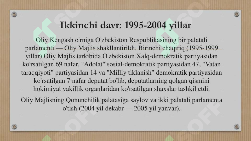 Product slide 6