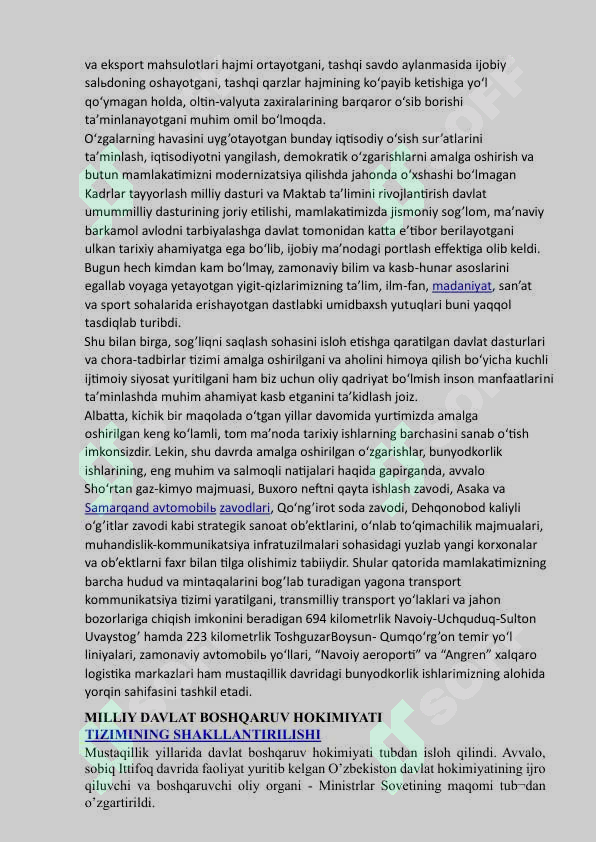 Product slide 6