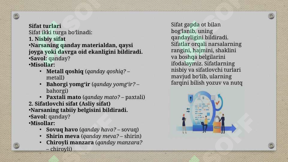Product slide 3