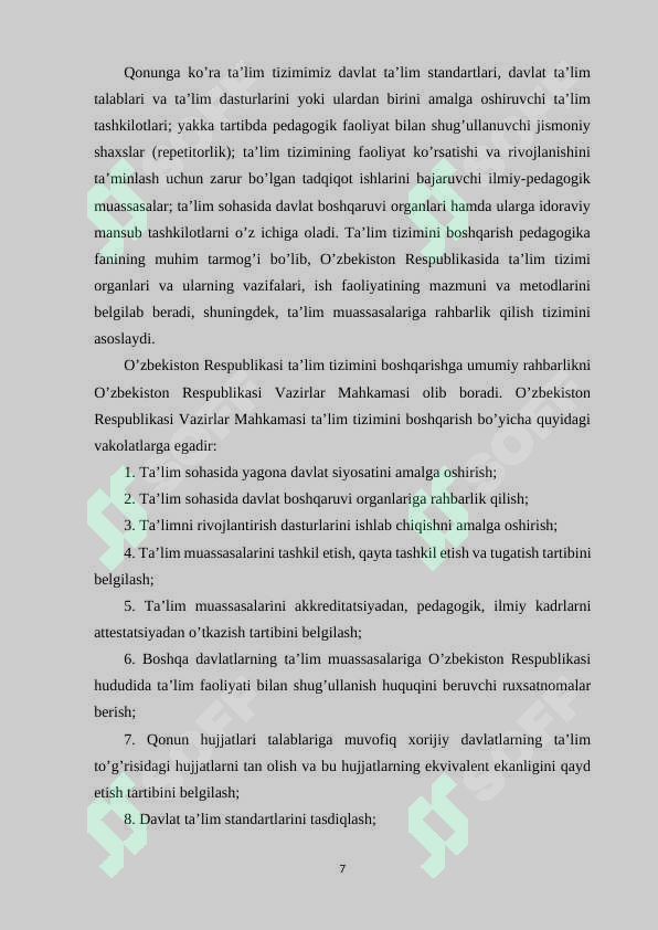 Product slide 7
