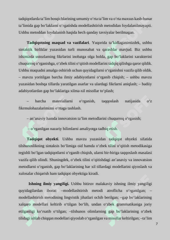 Product slide 7