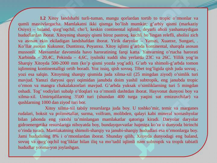 Product slide 6