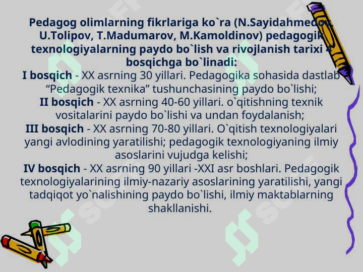 Product slide 5